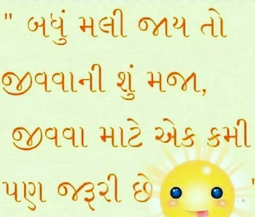 Post by Akshat on 07-Sep-2019 05:49pm