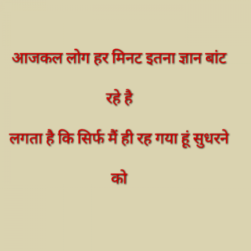 Post by devendra kushwaha on 07-Sep-2019 09:13pm