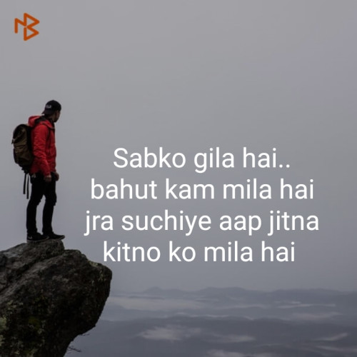 Post by Vivek Raj Sen on 07-Sep-2019 11:02pm