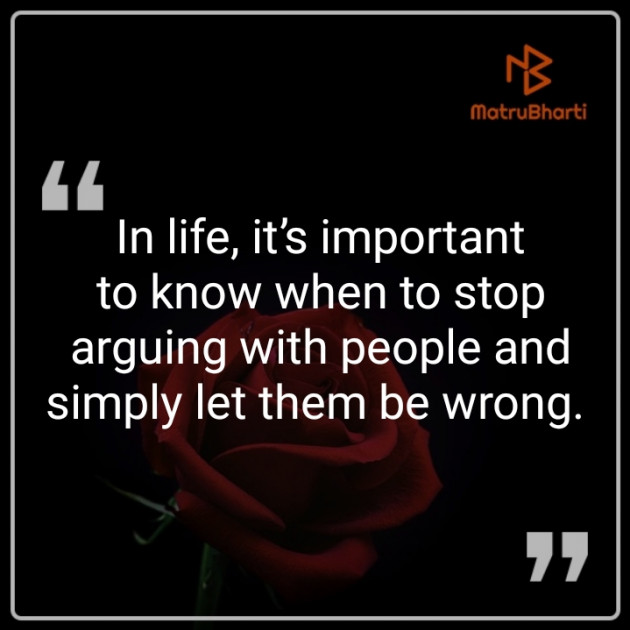 English Quotes by Yogi Forever : 111251115