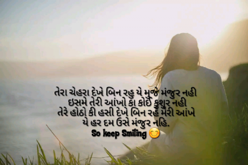 Post by NitS on 08-Sep-2019 05:31pm