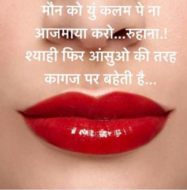 English Quotes by Artisoni : 111251528