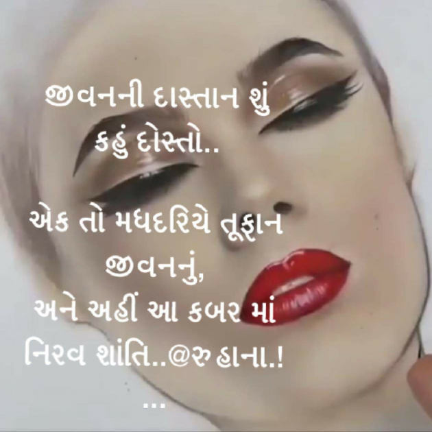 English Quotes by Artisoni : 111251529