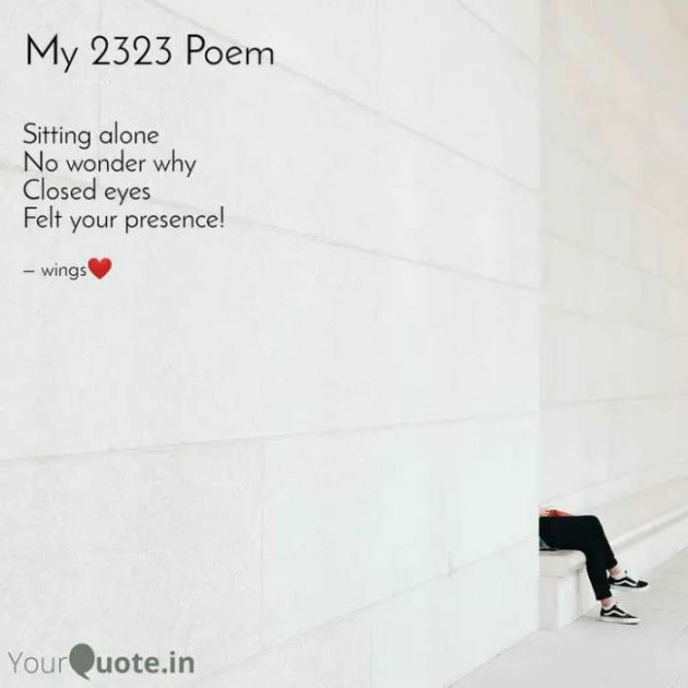 English Poem by wingsenslaved : 111251550