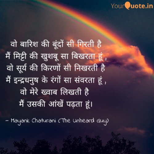 Post by The Writer Says on 09-Sep-2019 08:09am