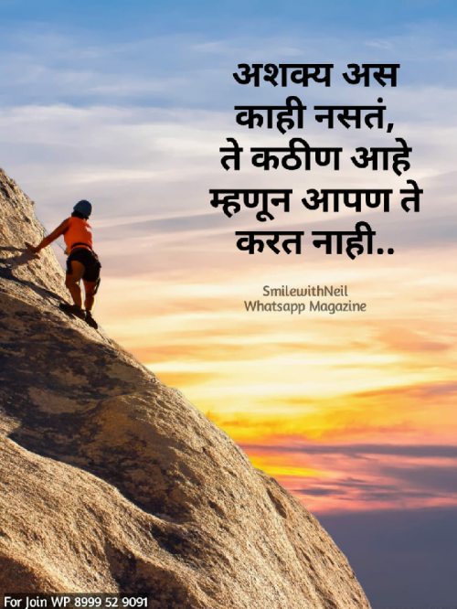 Post by Prashant on 09-Sep-2019 08:15am