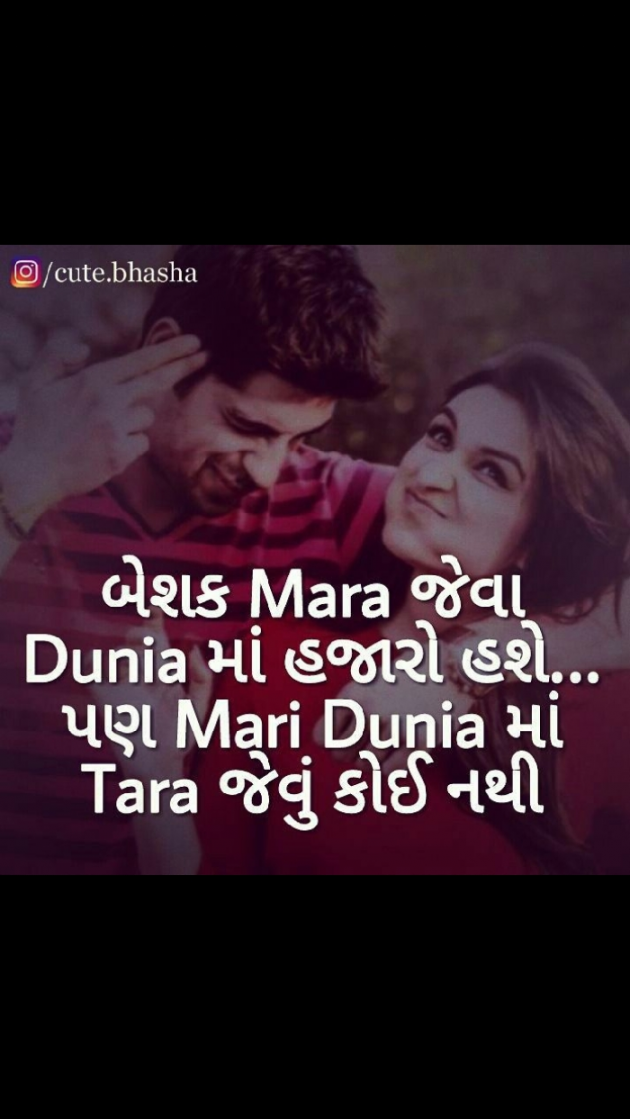 English Quotes by Yogi Forever : 111251770