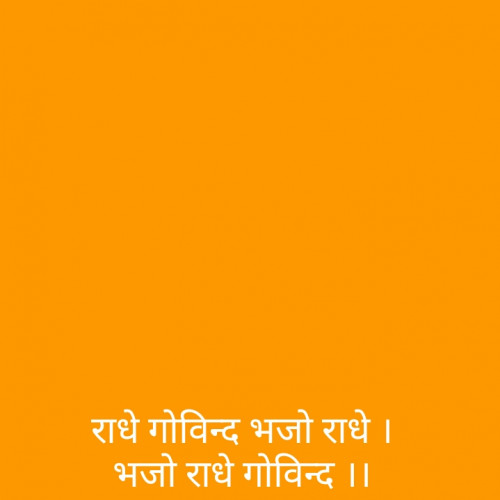 Post by Ram Das on 09-Sep-2019 12:51pm