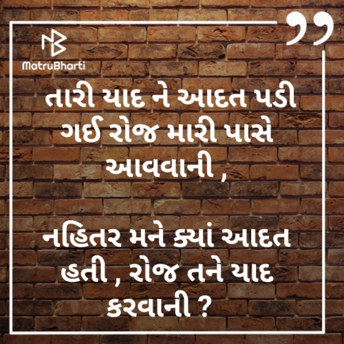 Post by Nasrin Shaikh on 09-Sep-2019 10:01pm