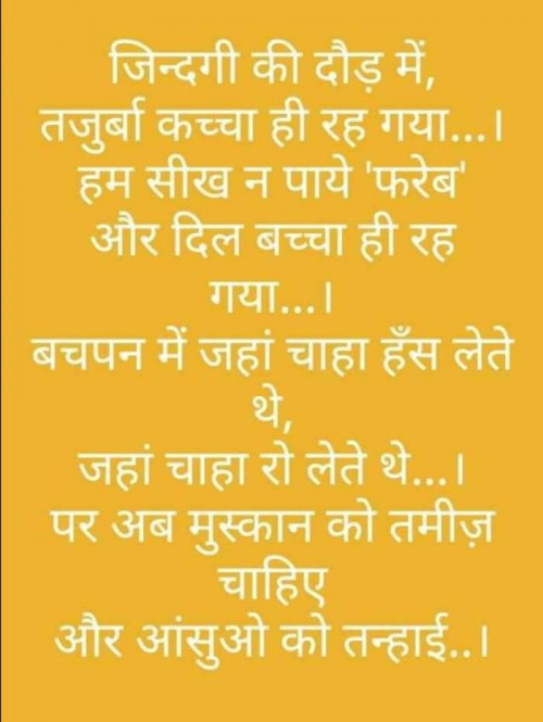 Post by Vinay Trivedi on 10-Sep-2019 09:20am