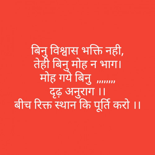 Post by Ram Das on 10-Sep-2019 09:51am