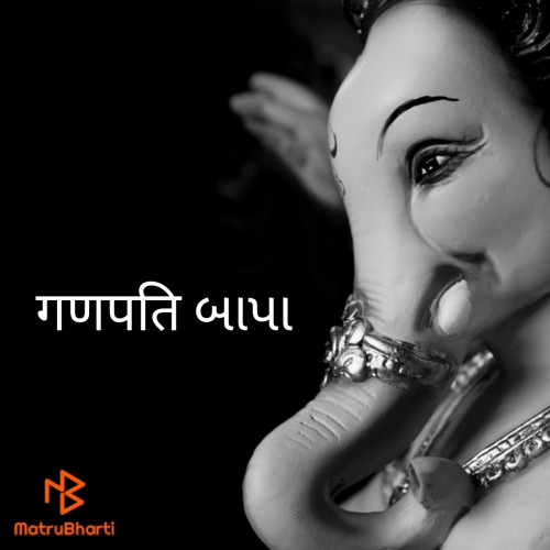 Post by Nilesh on 10-Sep-2019 11:24am