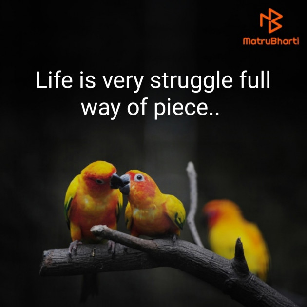 English Quotes by Durgesh Tiwari : 111252430