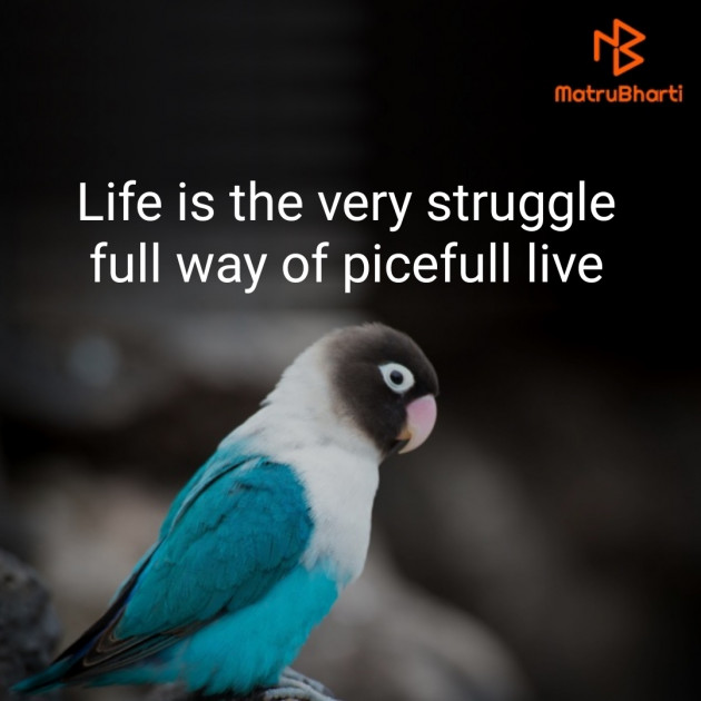 English Quotes by Durgesh Tiwari : 111252432