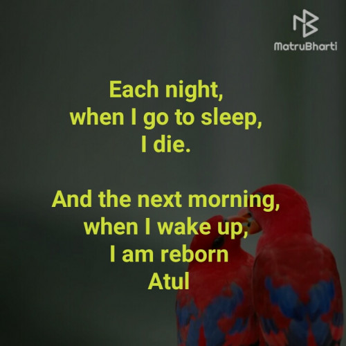 Post by Atul Bhoraniya on 10-Sep-2019 04:36pm