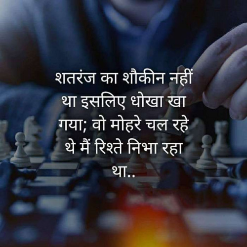 Post by Vinay Trivedi on 10-Sep-2019 07:15pm