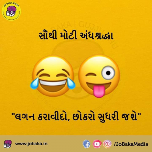 Post by Bharat Ahir on 11-Sep-2019 10:28am