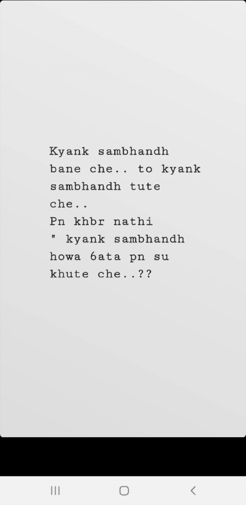 Post by Akshat on 11-Sep-2019 02:49pm
