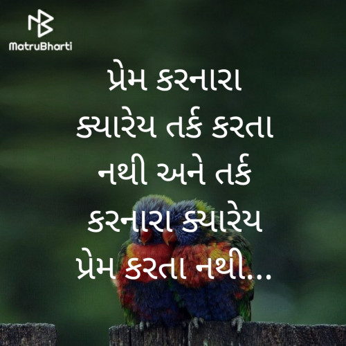 Post by Mehul jain on 11-Sep-2019 03:23pm