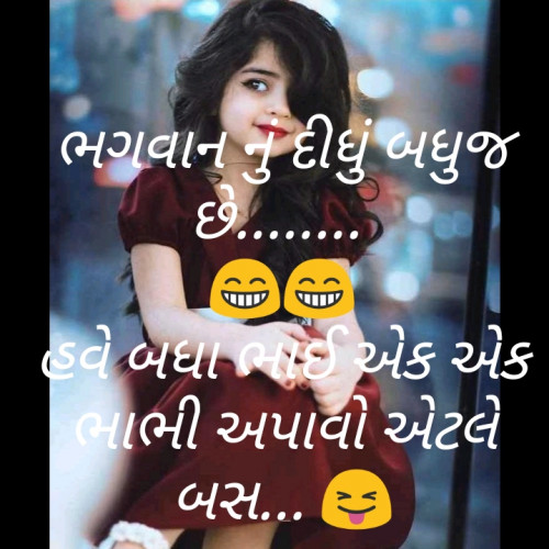 Post by Payal on 11-Sep-2019 08:18pm