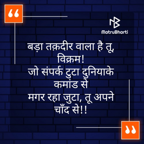 Post by સમન્વય on 11-Sep-2019 09:10pm