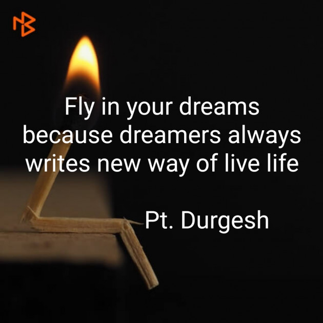 English Quotes by Durgesh Tiwari : 111253410