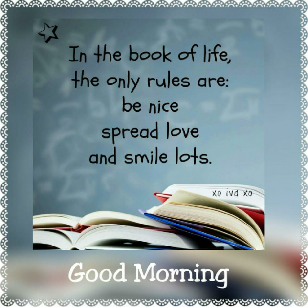 English Good Morning by KgBites : 111253485