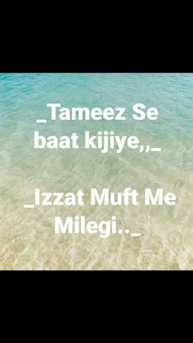 English Quotes by Yogi Forever : 111253744