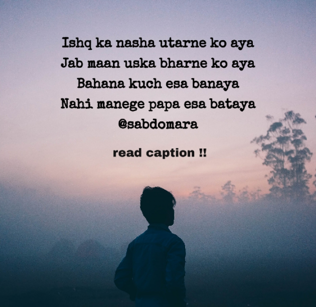 Hindi Poem by Insta- Sabdomara : 111253815