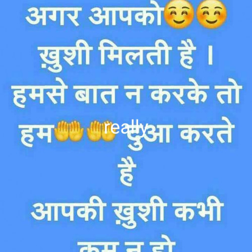 Post by Ajay on 12-Sep-2019 04:08pm