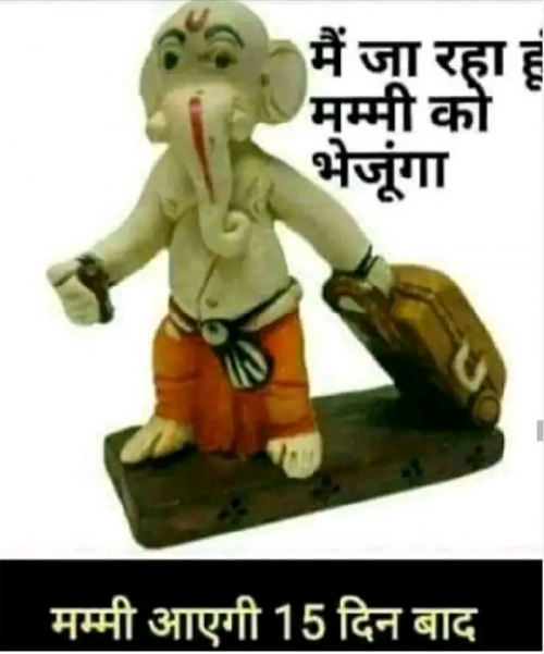 Post by Vishal Varlekar on 12-Sep-2019 04:49pm
