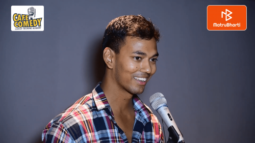 Cafe Comedy videos on Matrubharti