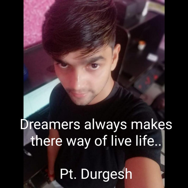 English Quotes by Durgesh Tiwari : 111254002