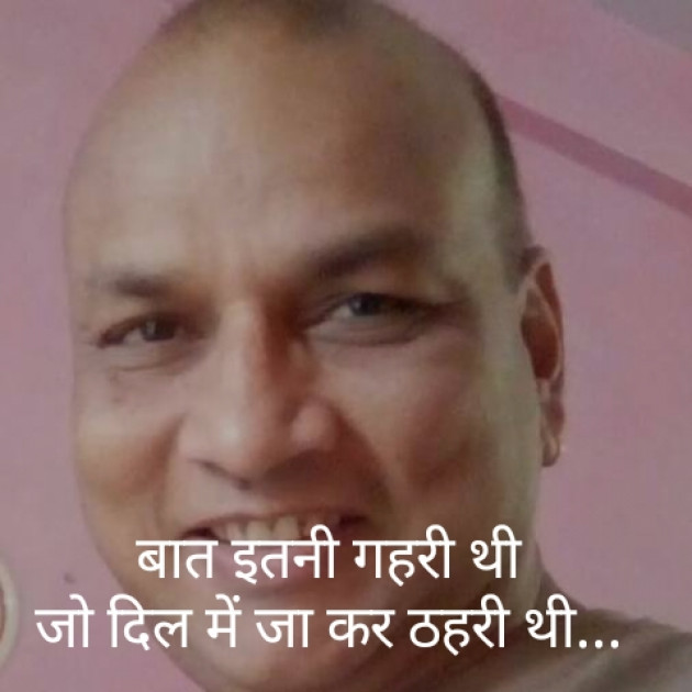 Hindi Blog by Deepak Bundela AryMoulik : 111254250