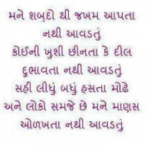 Post by Khushbu Patel on 13-Sep-2019 10:05am