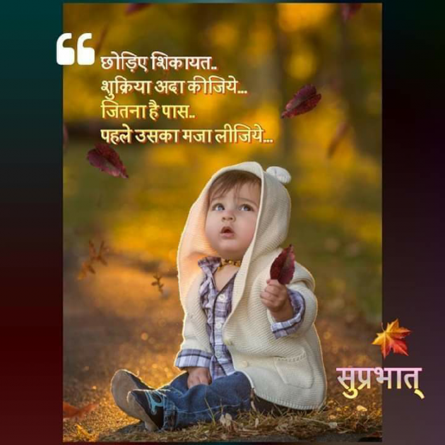 Hindi Poem by Gyan Prakash Peeyush : 111254379