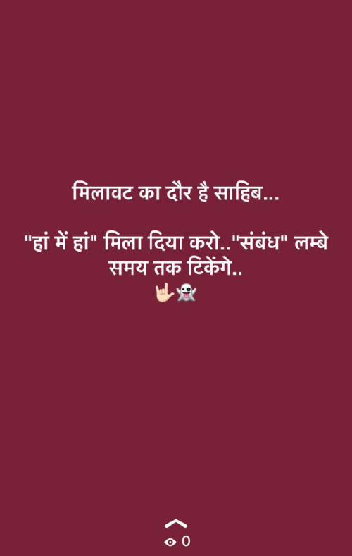 Post by Tamanna on 13-Sep-2019 06:11pm