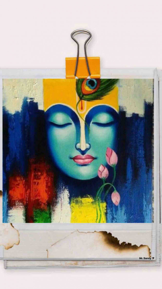 Gujarati Religious by Sandeep Katariya : 111254647