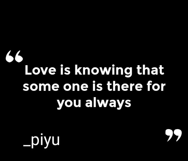 English Quotes by Piyu Sayariya : 111254726