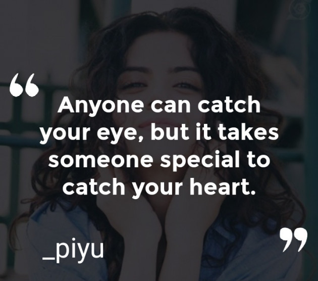 Hindi Shayri by Piyu Sayariya : 111254729