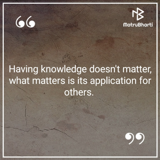 English Quotes by Hitesh Rathod : 111254802