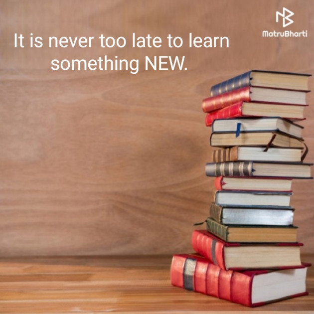 English Quotes by Hitesh Rathod : 111254805