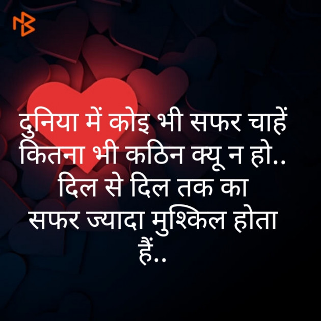 Hindi Quotes by Jignesh Shah : 111254905
