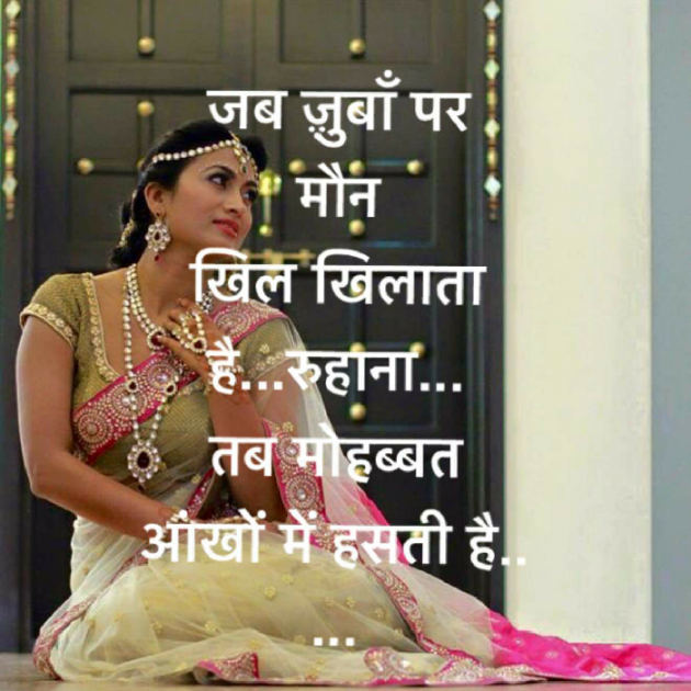 English Quotes by Artisoni : 111254972