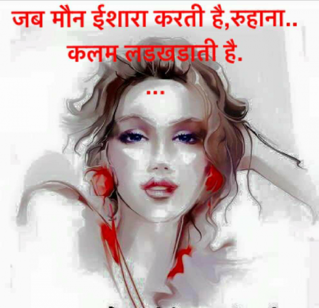 English Quotes by Artisoni : 111254975