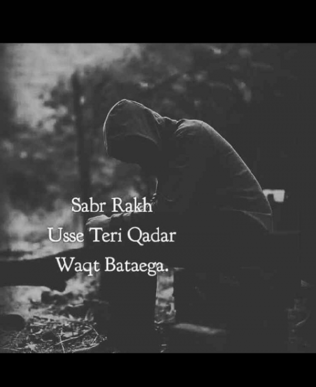 English Quotes by Yogi Forever : 111254995