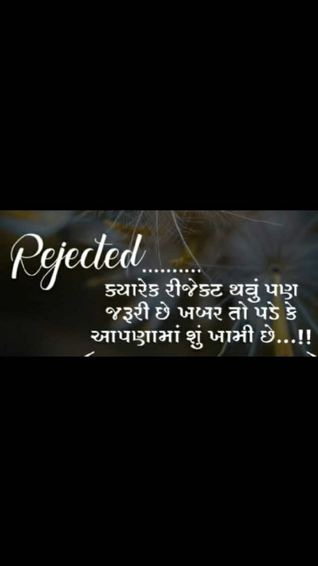English Quotes by Yogi Forever : 111255215