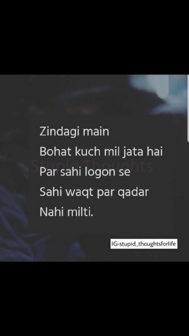 English Quotes by Yogi Forever : 111255276