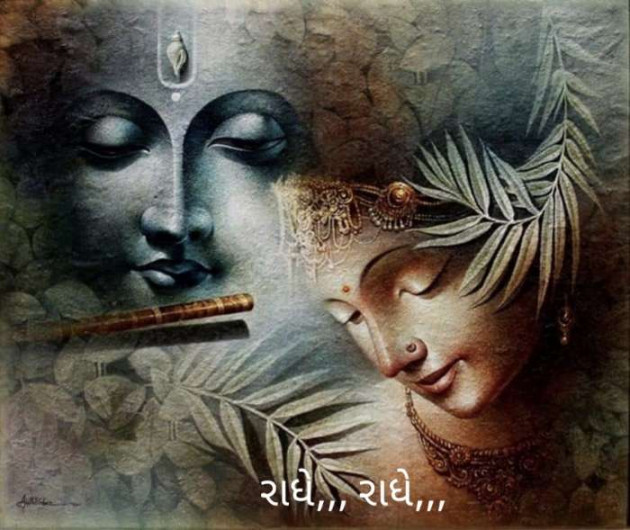Hindi Quotes by Rudra... : 111255392