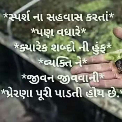 Post by Anuj on 15-Sep-2019 08:21am